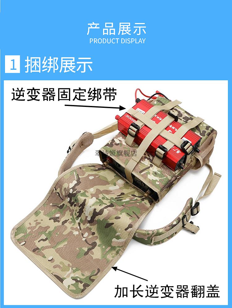 新升级官方旗舰锂电池背包12v防水加厚双肩背包蓄打鱼背包一体机背包
