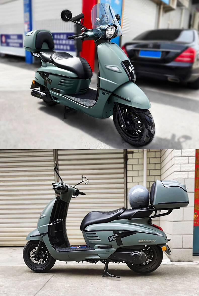 姜戈django150摩托车后尾箱踏板车尾箱复古储物箱尾架 可乐樱桃红【后