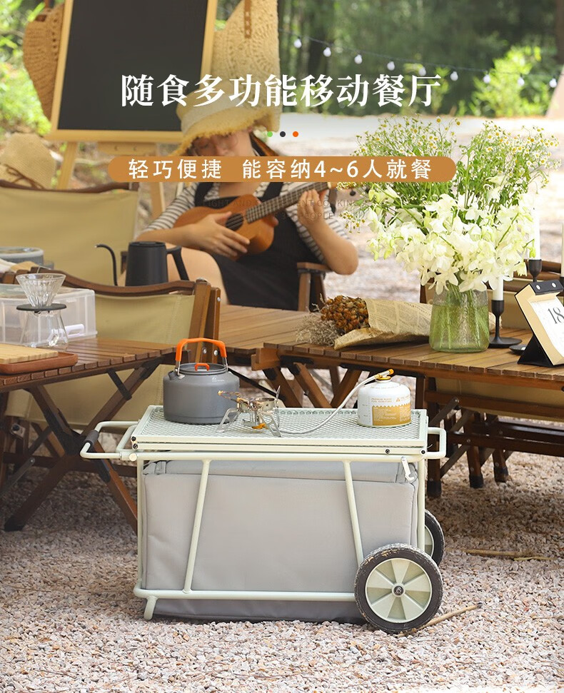 firemaple火枫随食移动厨房餐车户外便携野营折叠桌自驾拖车露营收纳