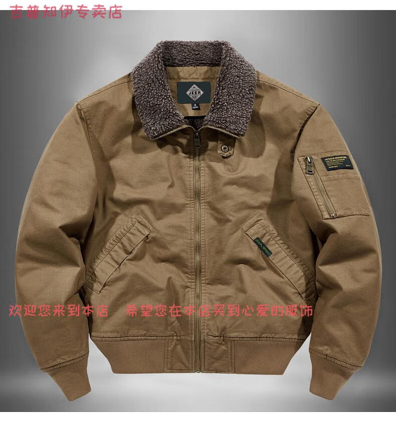 cce406fe8bfc62d2.jpg