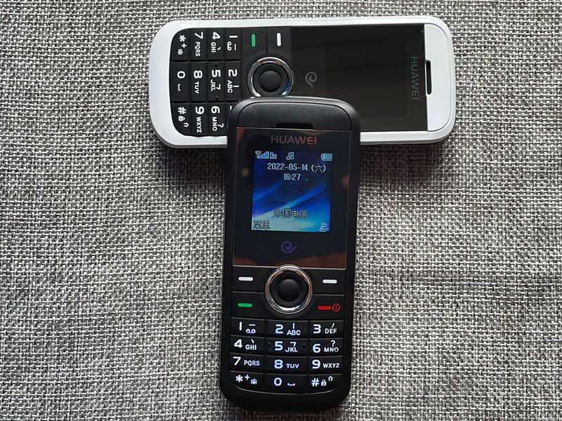 华为c2829电信直板按键cdma天翼无摄像保密学生戒网老人国产手机 红色