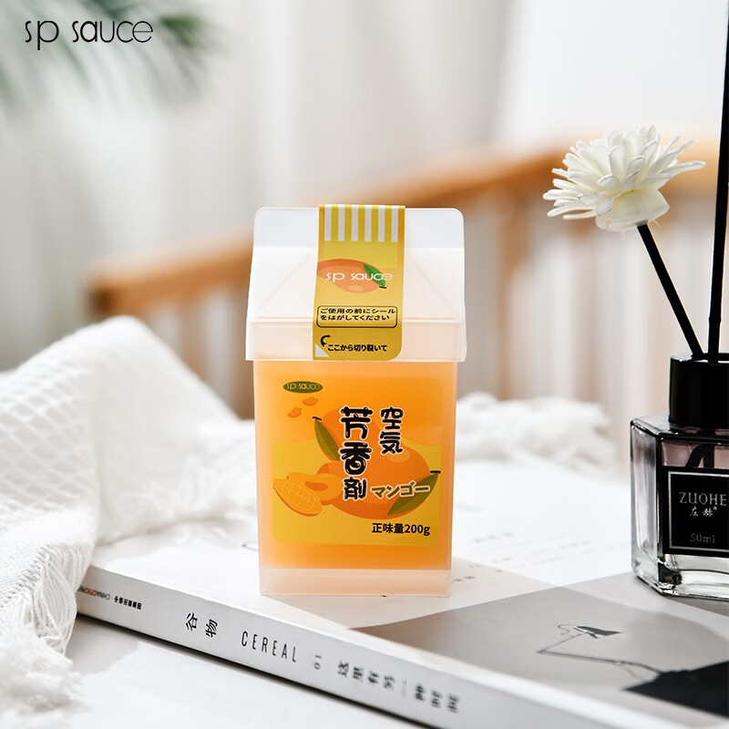 spsauce日本固体芳香剂空气清香剂卫生间厕所除臭香氛膏室内车载香水