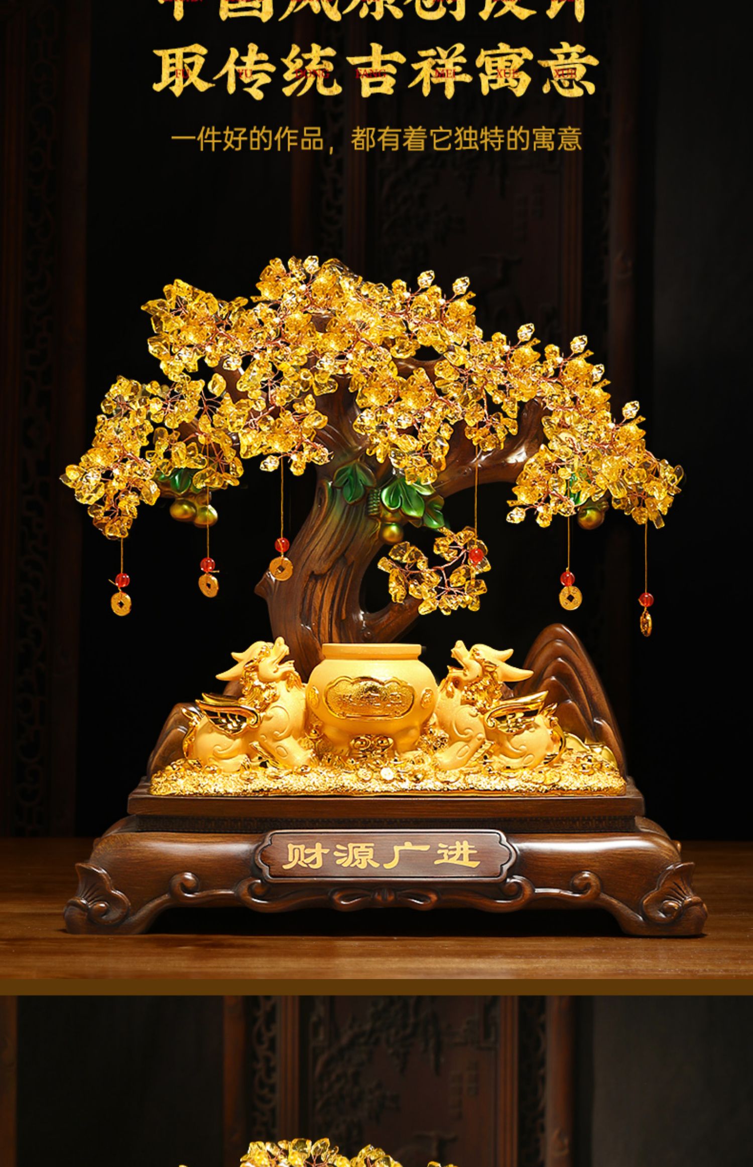 貔貅招财聚宝盆件酒柜发财树聚财品店铺收银台开业装饰摆件送人朋友