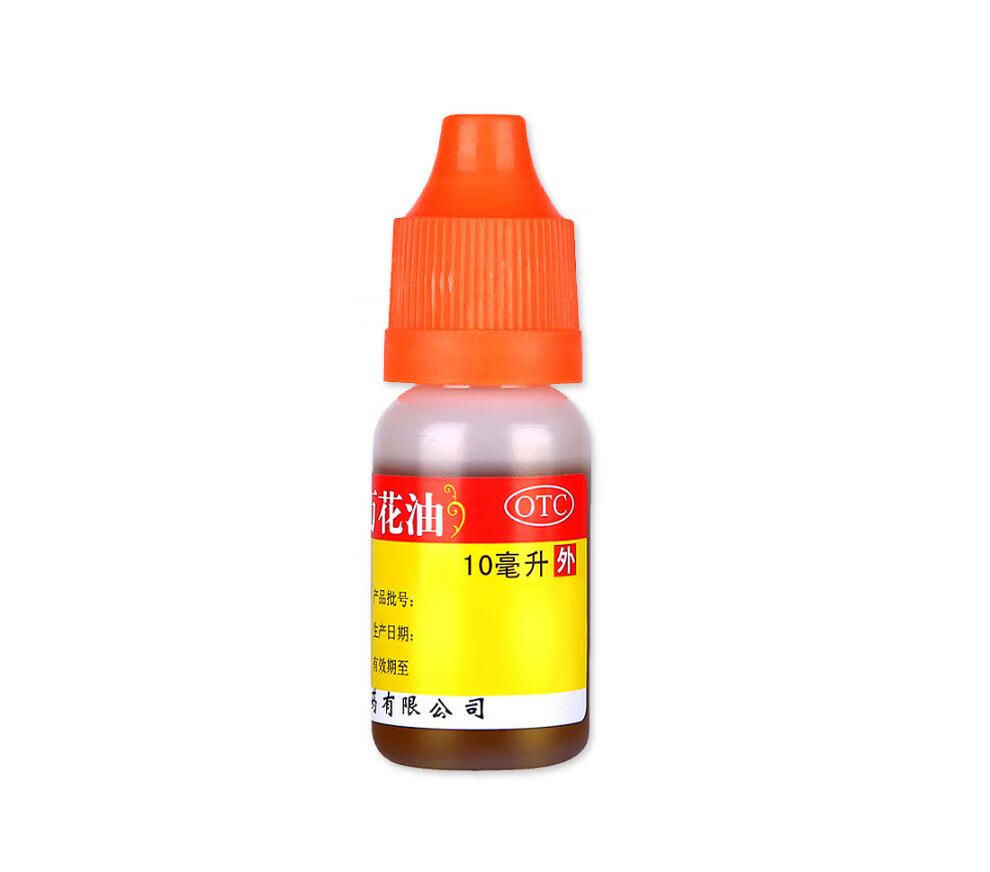 恒健 跌打万花油 10ml/瓶 5盒
