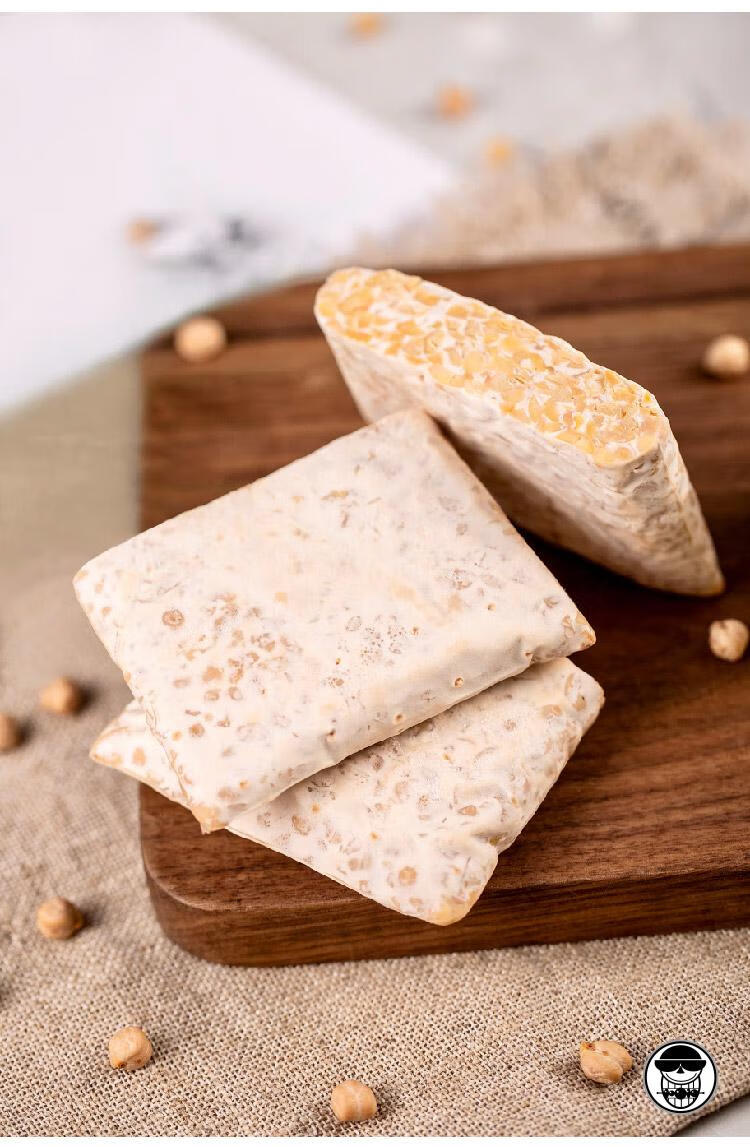 晨臻鹰嘴豆天贝 新鲜大豆 鹰嘴豆天贝tempeh组合现货健康高蛋白 大豆