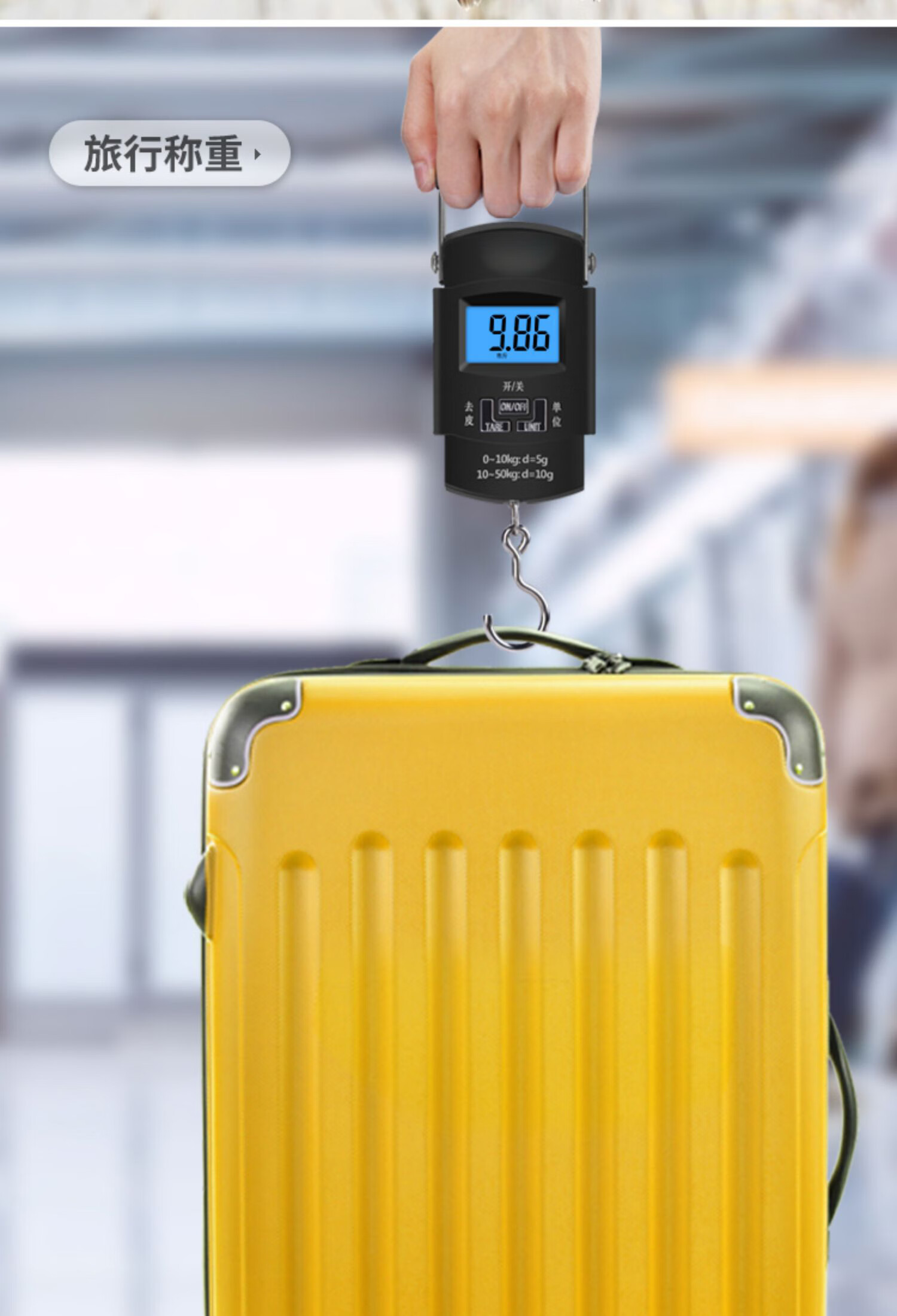 德国艾姆希amx高精度手提电子秤家用小秤50kg小型便携式弹簧快递称