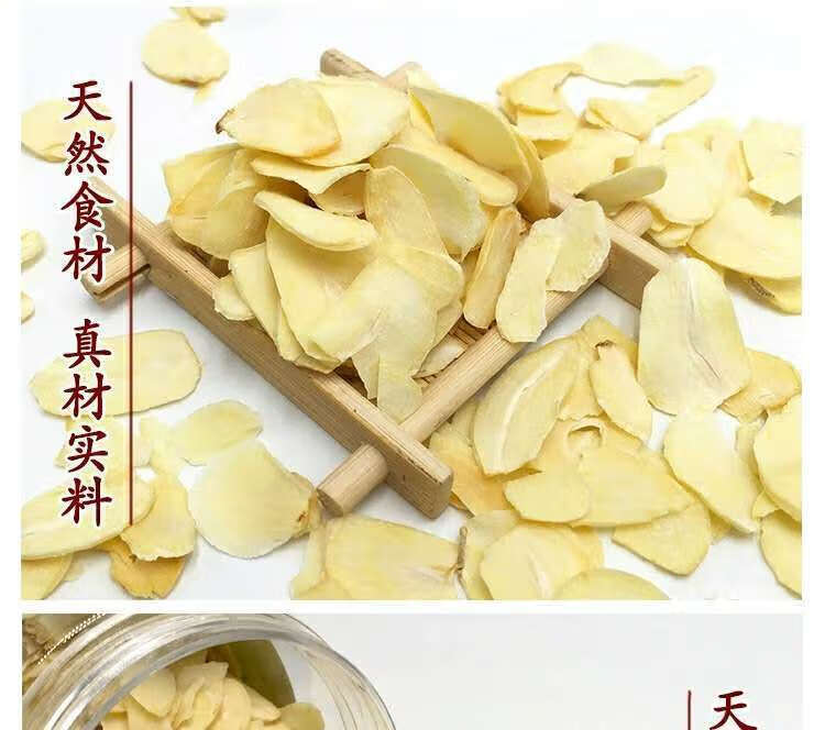 赣香婆 山东蒜蓉大蒜片 干蒜泥大蒜干蒜蓉粒脱水蒜片蒜粒干蒜蓉粉脱水
