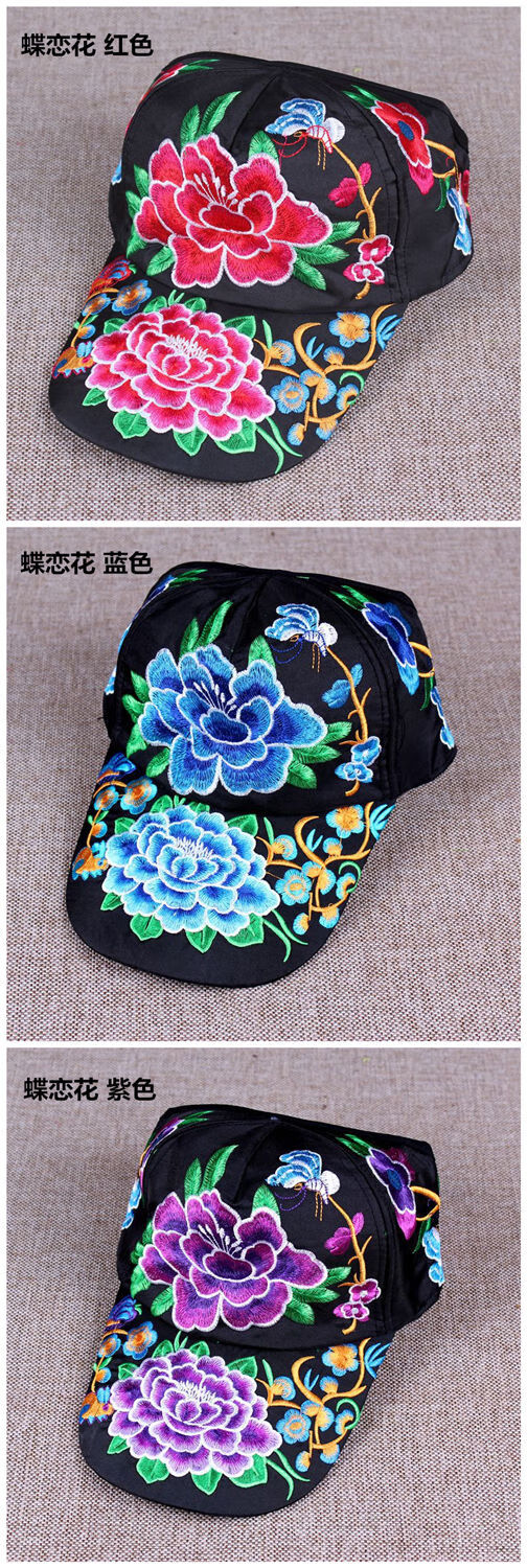 棒球帽刺绣帽子女乐迪纯 【大红底凤凰】空顶刺绣帽【图片 价格 品牌