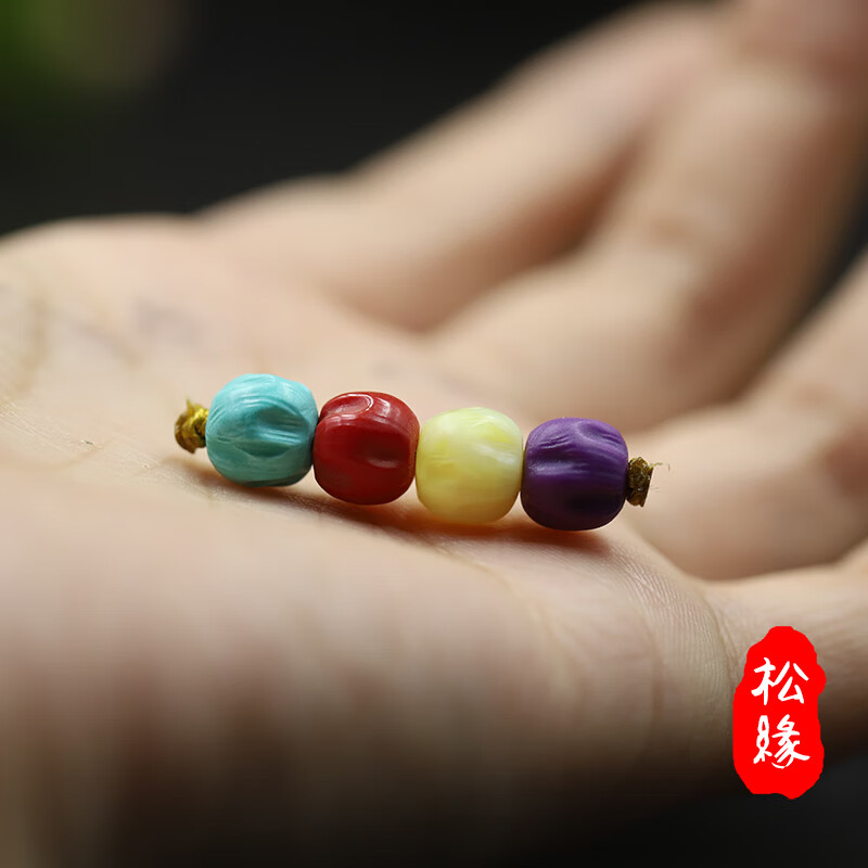 高端品质优化绿松石三通佛头百香籽手串配珠文玩配饰顶珠红绿灯套装
