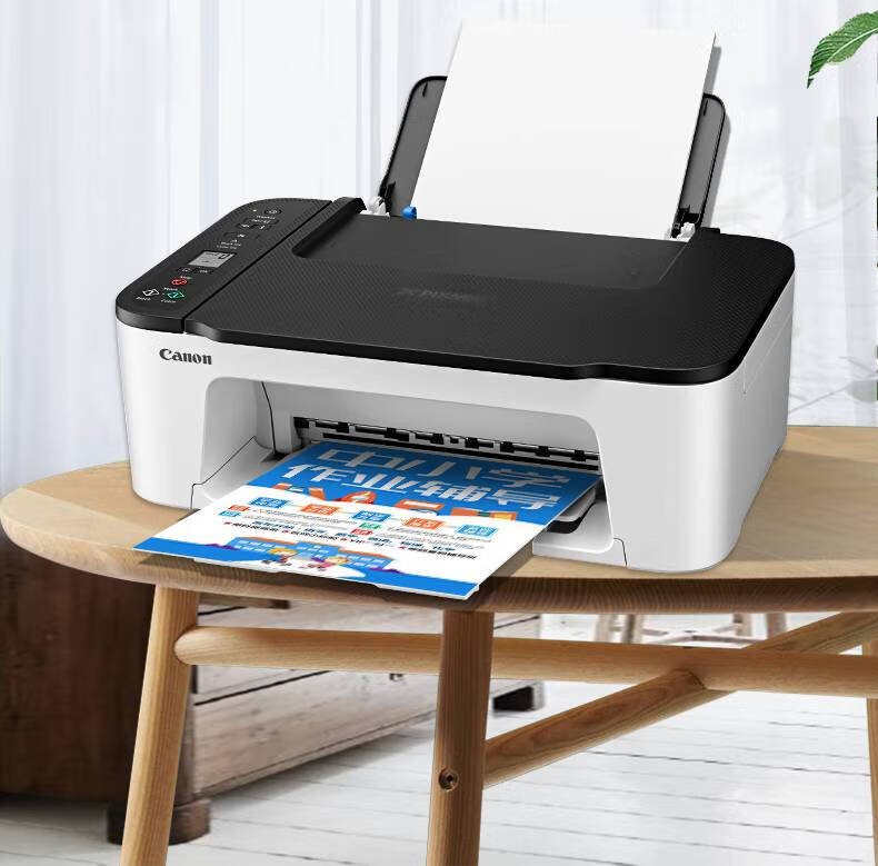 佳能(canon)ts3480彩色喷墨打印机家用复印一体机扫描小型学生作业