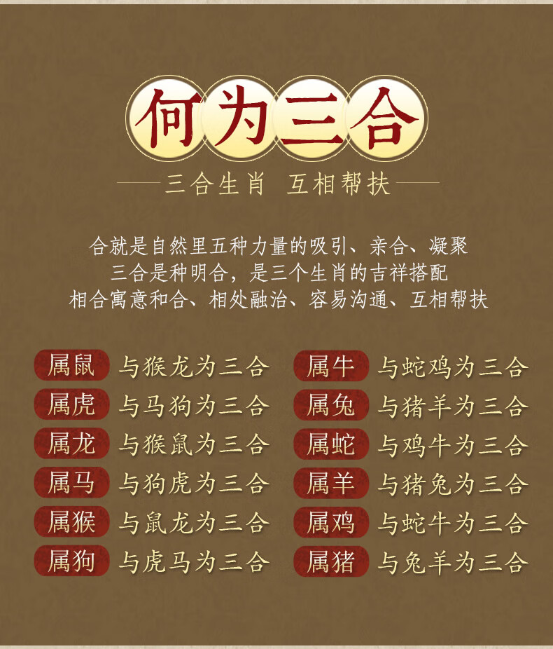 印度小叶紫檀手串本命年属虎男士女佛珠实用礼物十二生肖三合手链 带