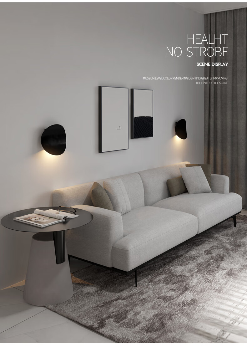 简约现代卧室床头灯客厅沙发背景墙壁灯设计师艺术个性创意北欧风凯月