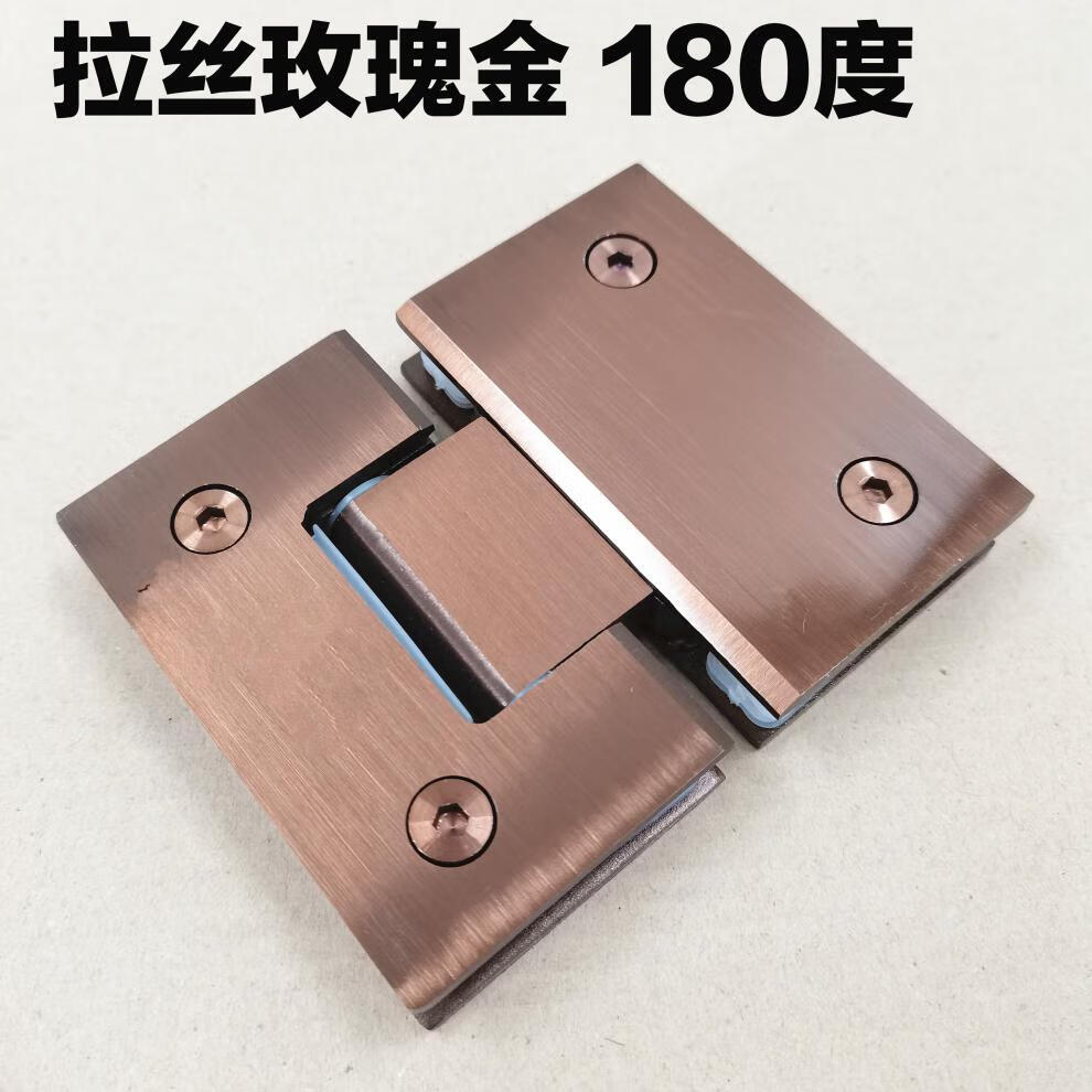 不锈钢玻璃门合页 90度180度黑色玻璃合页酒店淋浴房合页浴室合页 90