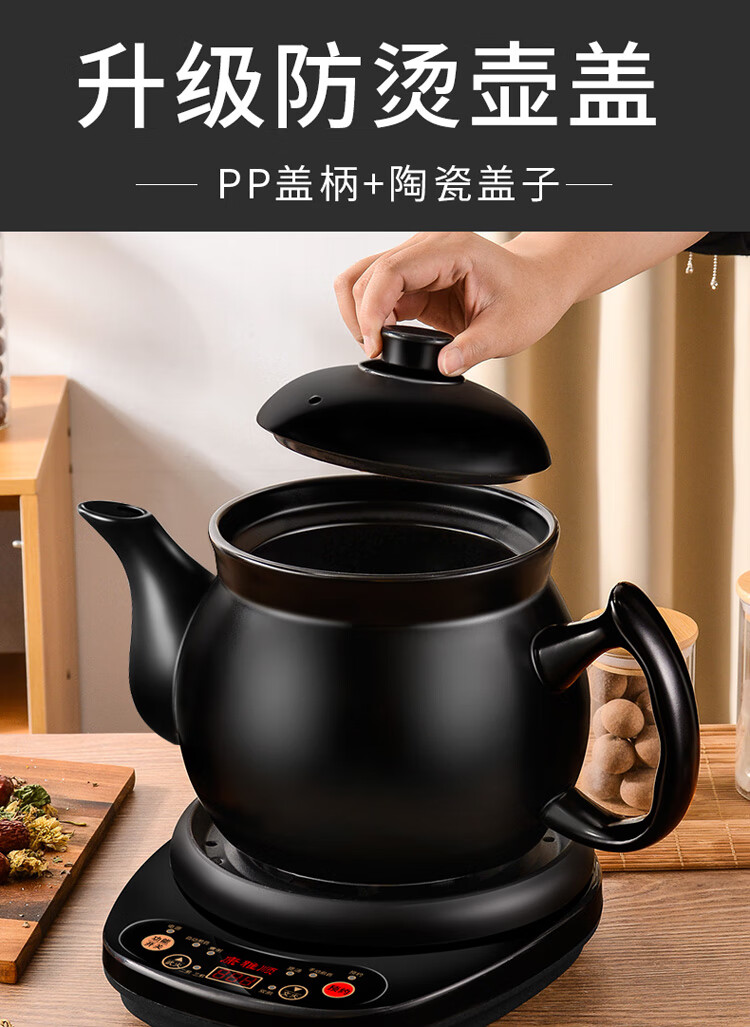 小米mi同品质60煲煎药壶罐子全自动中药壶电家用熬药罐煎锅陶瓷