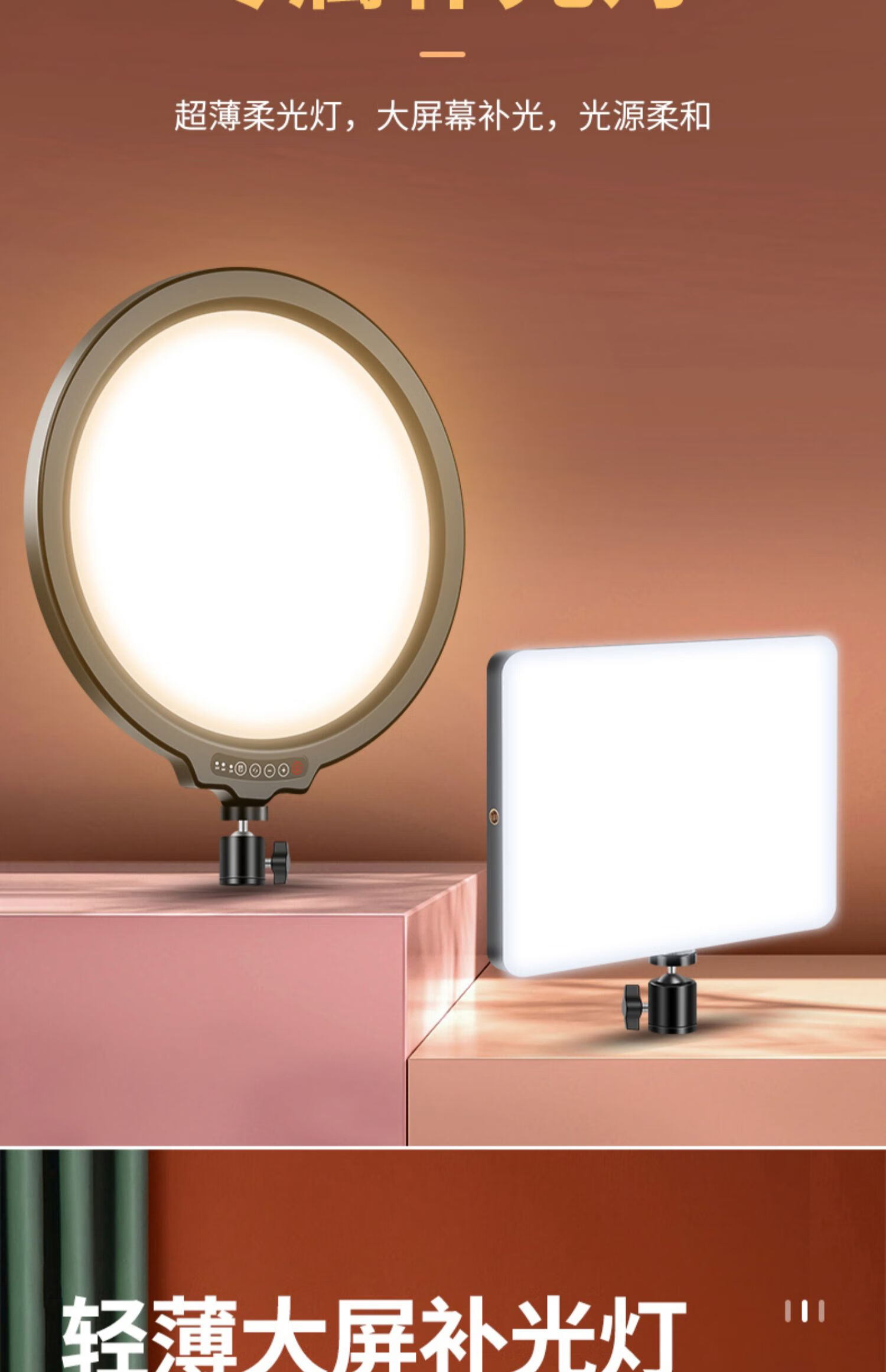 miss 手机拍摄支架桌面直播带补光灯自拍俯视美食教学视频录制架子