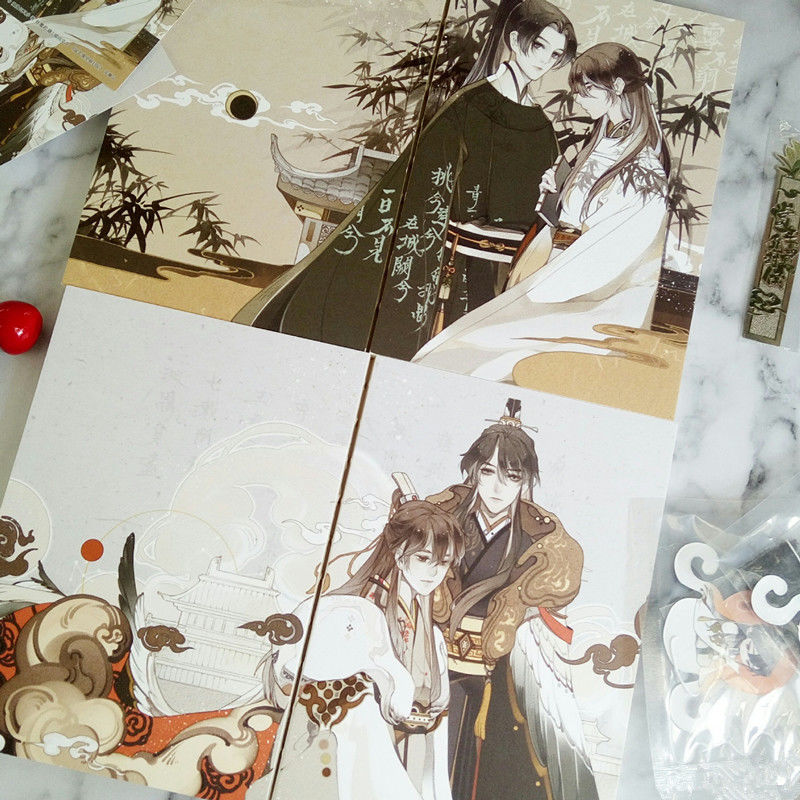 当年万里觅封侯 小说by漫漫何其多 上下册赠明信片金属书神孩子 当年