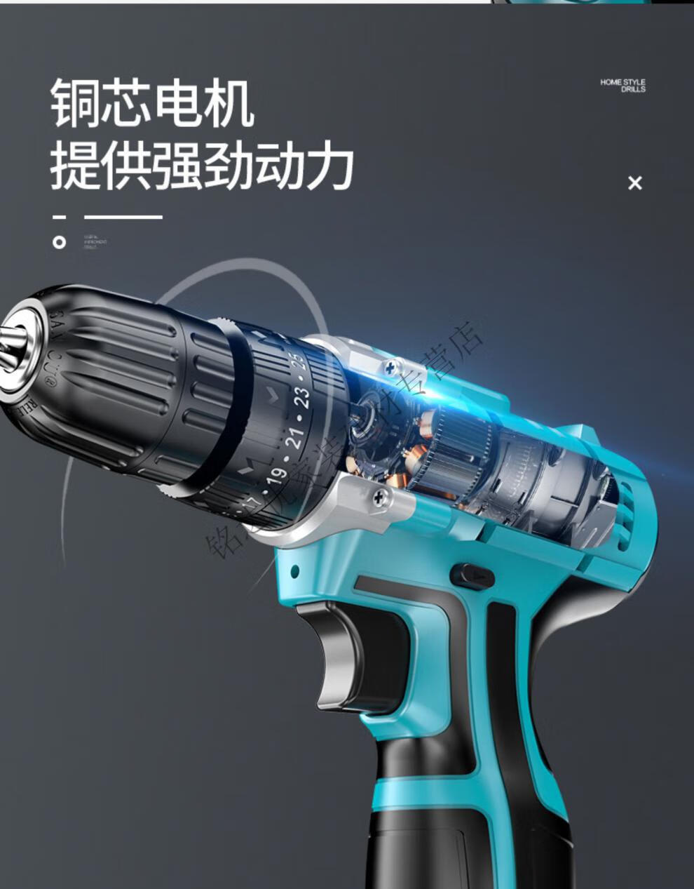新款德国多功能充电式手钻德国卡玛顿充电式手电钻钻家用冲击手钻工具