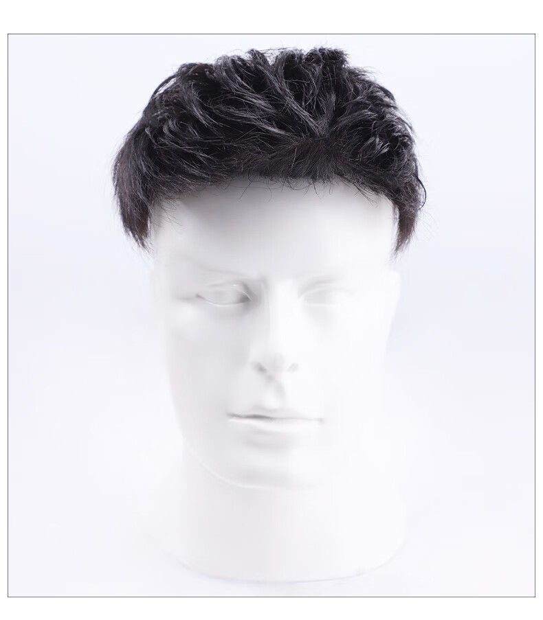 拉菲草男士假发男短发帅气韩版飞机头造型发际线自然无痕真发头顶补发