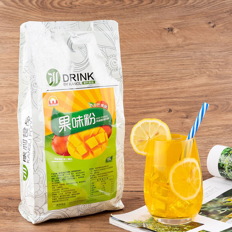 果珍粉阳光甜橙汁500g1000g芒果水蜜桃柠檬速溶饮料果汁粉酸梅粉清爽