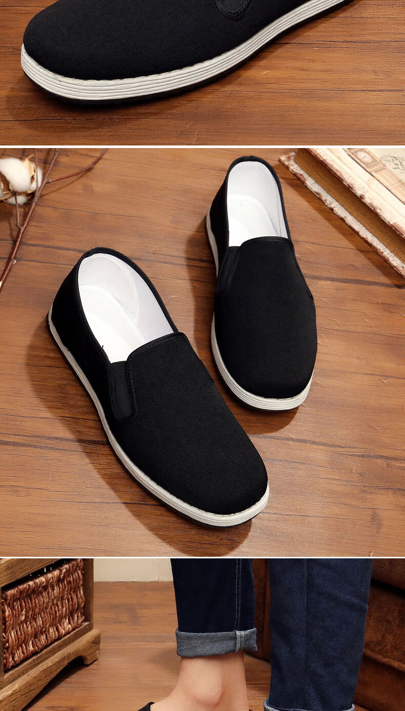 监狱看守所鞋子男无金属拘留所用品过安检老北京布鞋男店休闲鞋春季