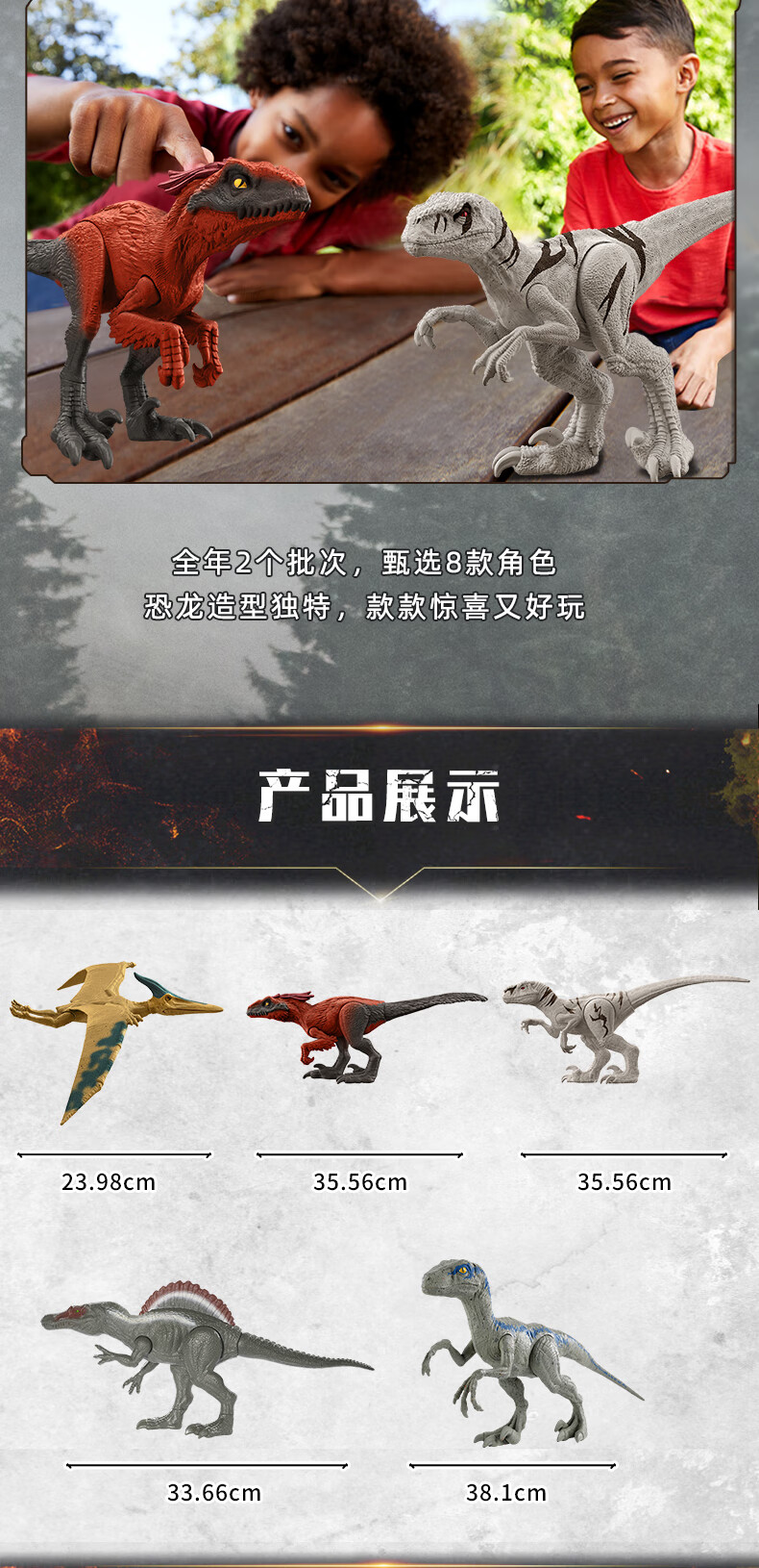 巨兽龙手办美泰侏罗纪3统治巨兽龙霸王龙迅猛龙模型盲盒收藏恐龙gwp38
