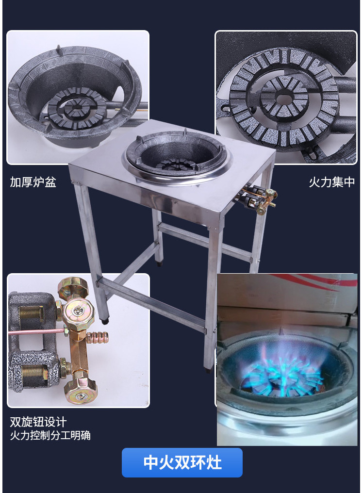 猛火灶商用液化氣煤氣灶單灶家用飯店節能高壓灶臺架子爆炒菜速爐