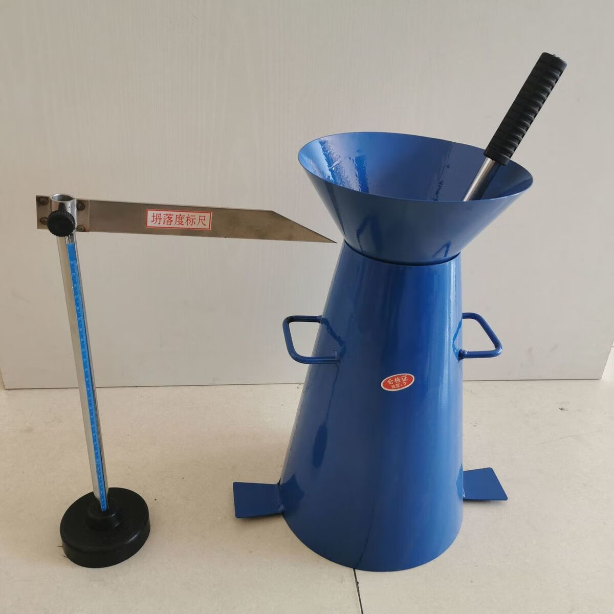 惠利得*塌落度桶四件套混凝土坍落度加厚塌落度标尺捣棒混凝土塌落度