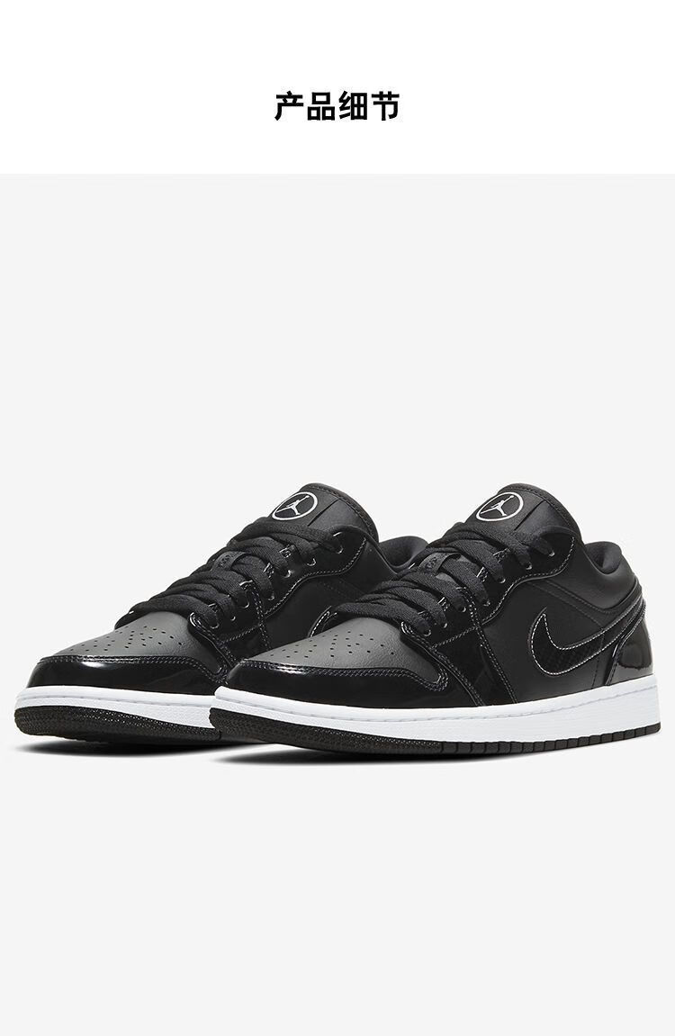 纯原low黑白漆皮 低帮篮球鞋 男女同款 dd1650-001 纯原 aj1 low 漆皮