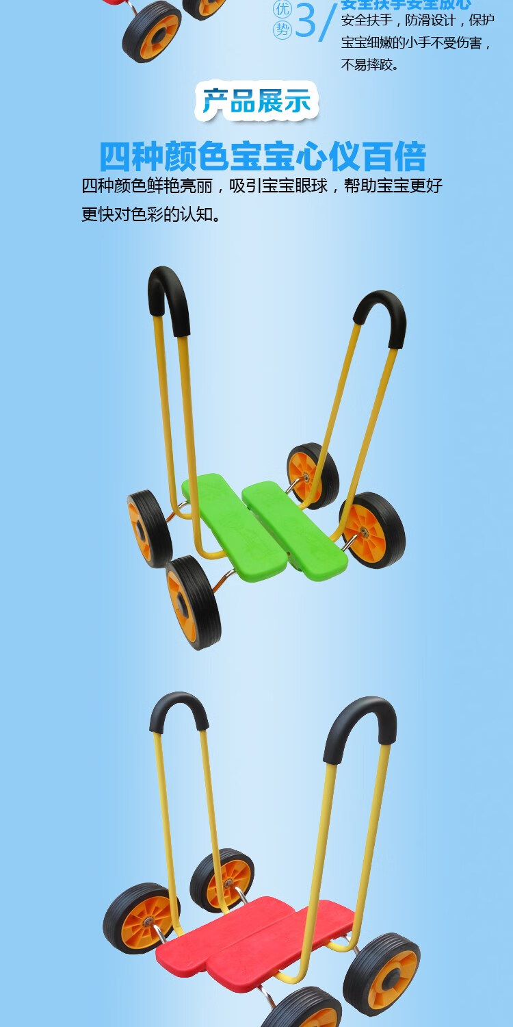 儿童踏板车幼儿园脚踏车平衡踩踏车宝宝户外体育健身运动训练器材红色