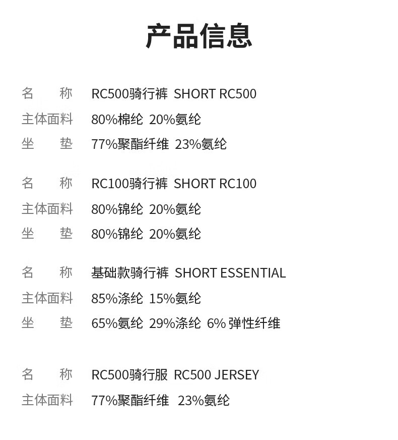61fe492cb33e1fc9.jpg