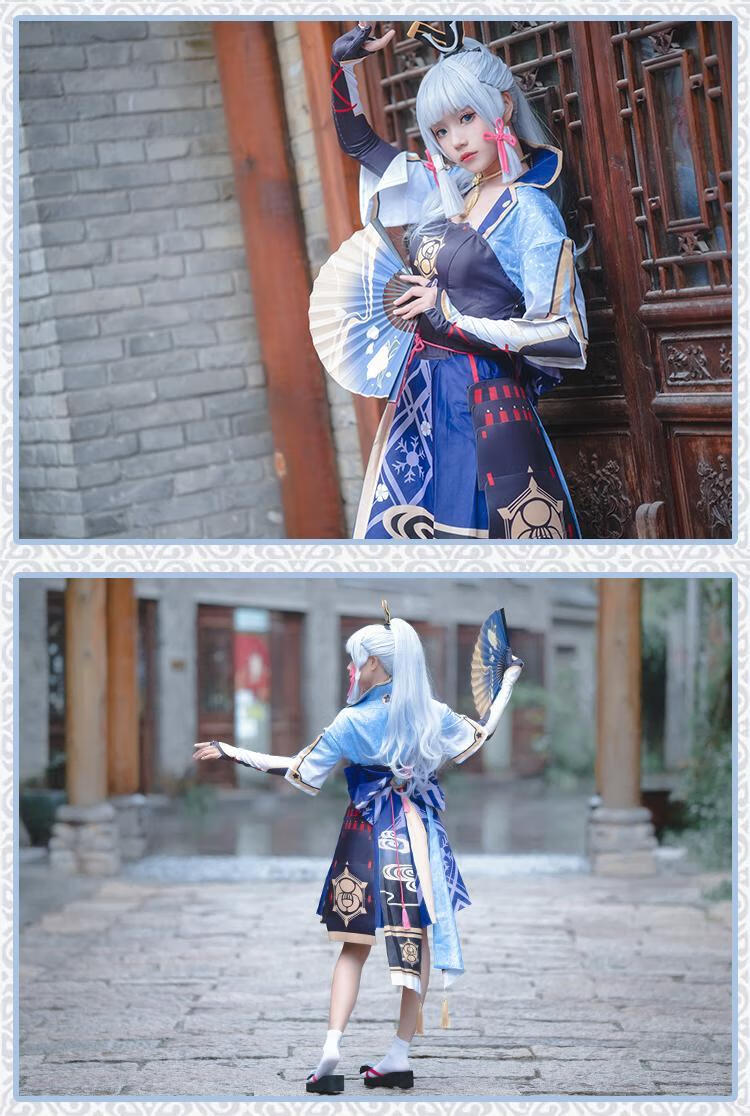原神cos服神里绫华cosplay女装游戏套装cosplay服装女现货全套s