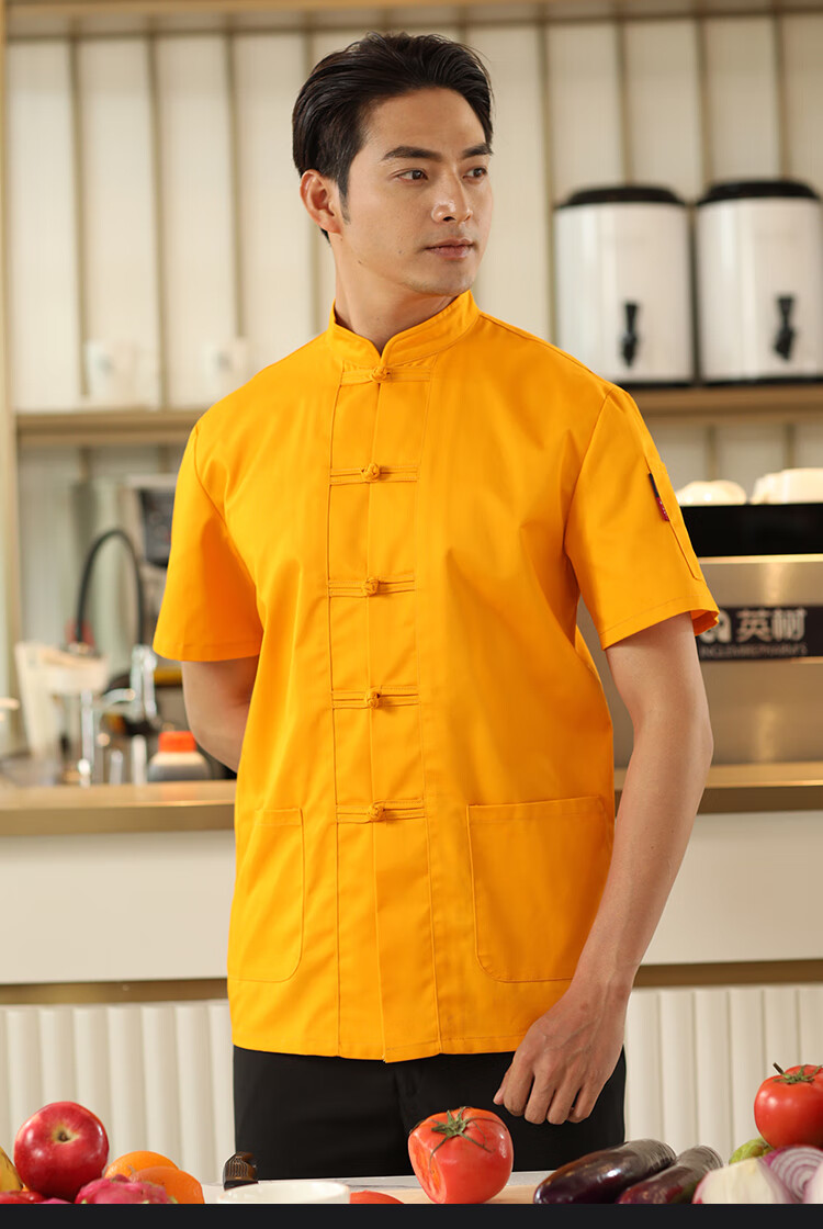 蒙森图高端厨师工作服高档定制中国风厨师服男冬季长袖中式餐饮厨房长