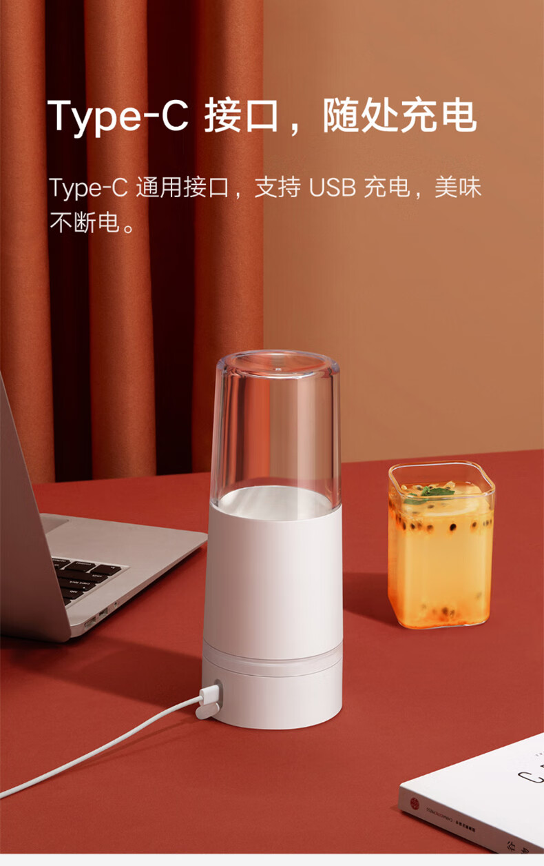 米家随手便携榨汁机【图片 价格 品牌 报价】-京东