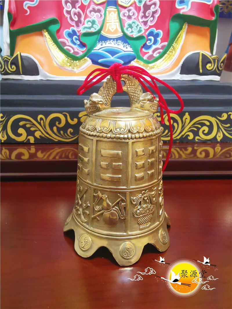 道家法器用品八宝法器铜钟纯铜八吉祥钟铃道教用品八卦铜钟