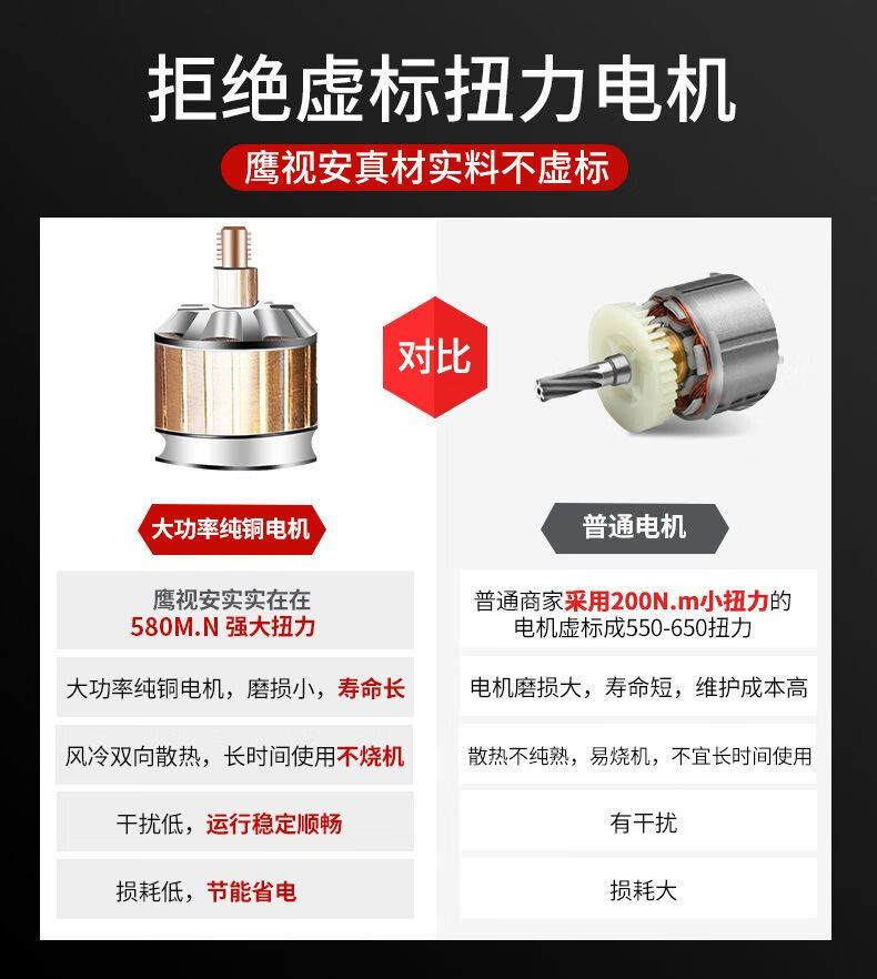 eebe853bb1f5fd49.jpg