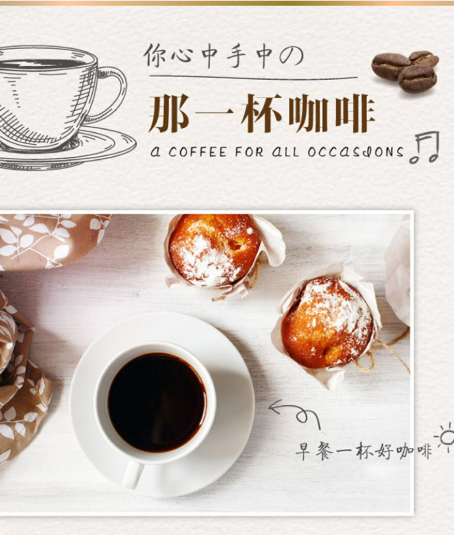 日本进口117黑咖啡速溶冻干咖啡无蔗糖苦咖啡粉114罐装 职人咖啡绿瓶*