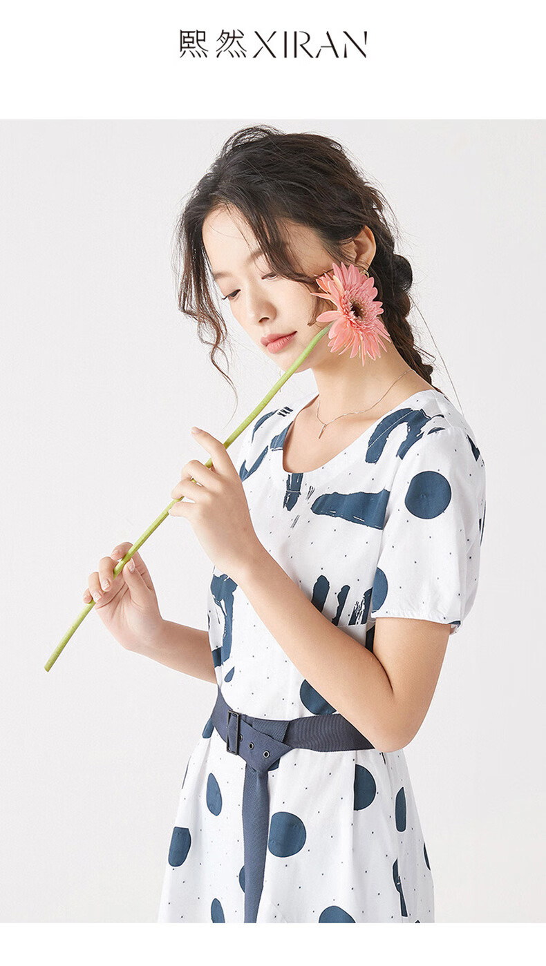 熙然夏季新款圆领浪漫不规则下摆大波点纯棉印花连衣裙女腰带云朵白s