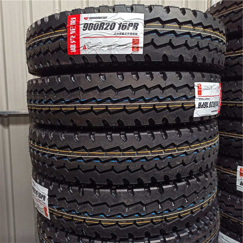 5 矿山全钢丝载重型轮胎 德克老三线900r20【图片 价格 品牌 报价】