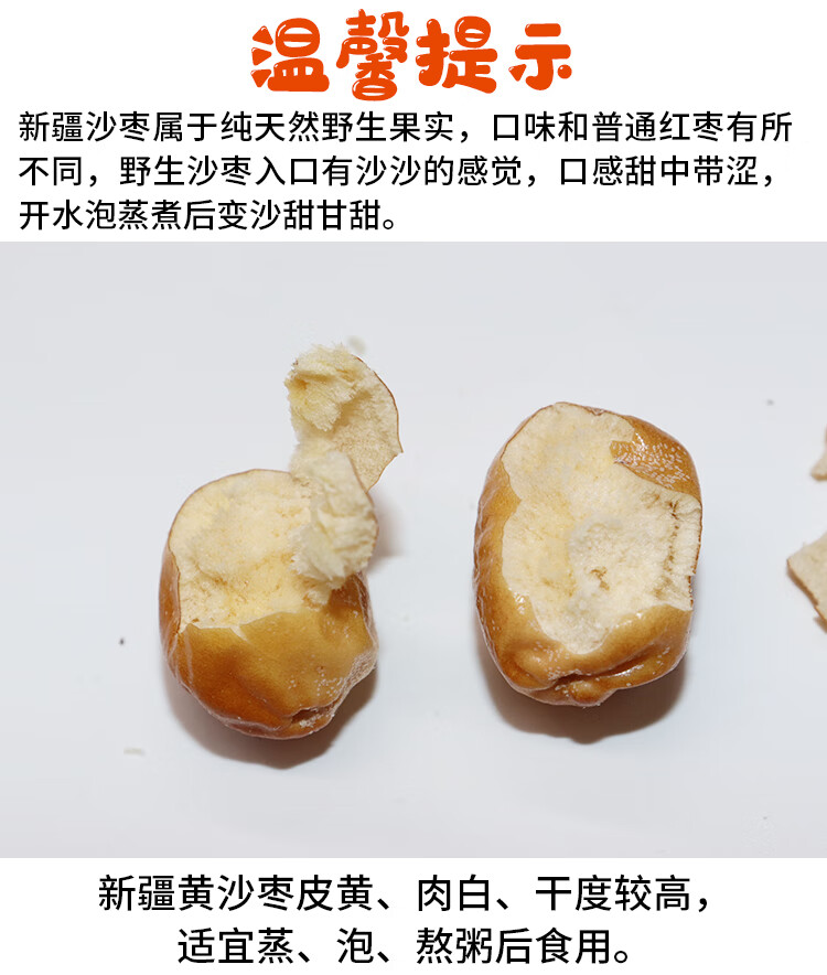 1f820e0c1d9a2743.jpg