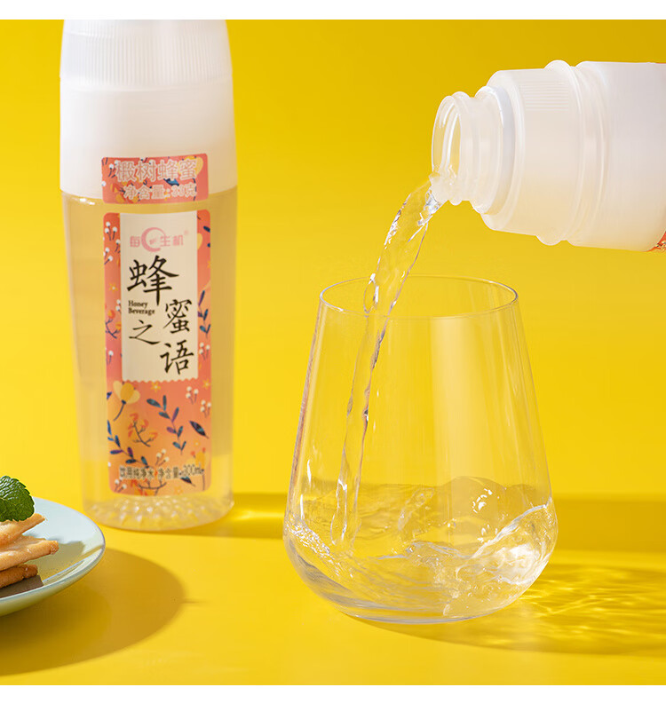 5折每日生机蜂蜜水饮料冲调柠檬蜂蜜水便携蜂蜜饮品300mlx6瓶柠檬蜜味