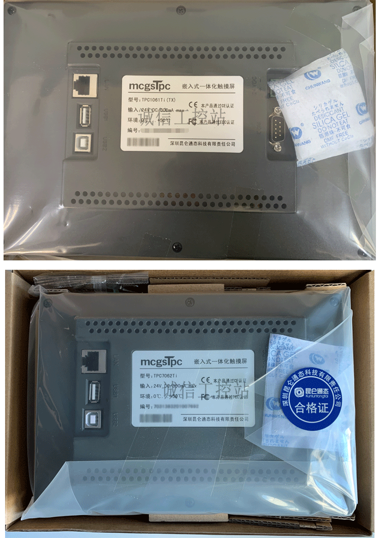 e513bd0522aad264.png