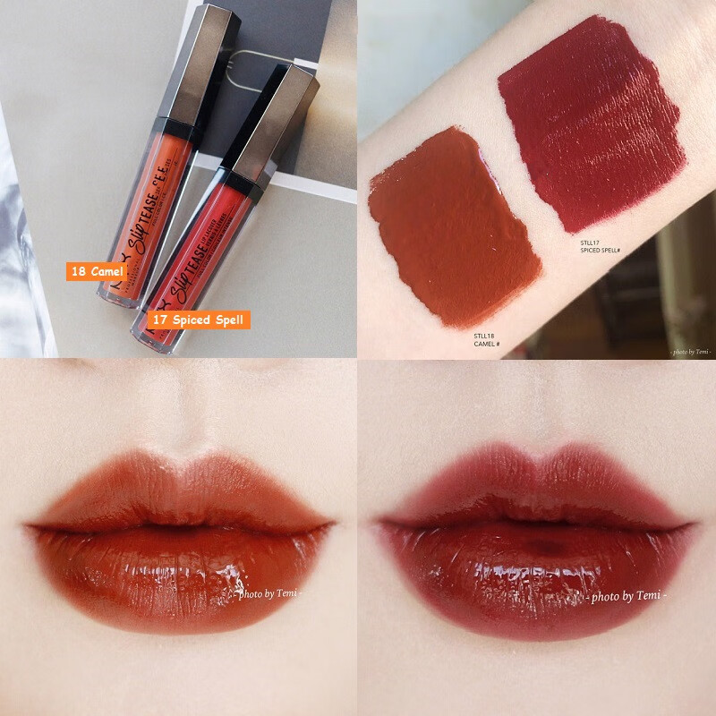 美国nyx lip butter gloss黄油唇彩唇釉nyx16praline蜜桃奶茶 blg16