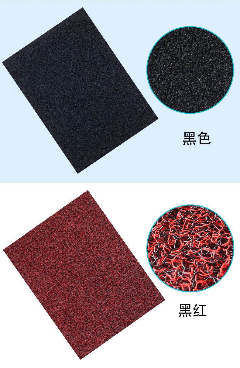 tdt5214z踏垫 黑红纯色【图片 价格 品牌 报价】-京东