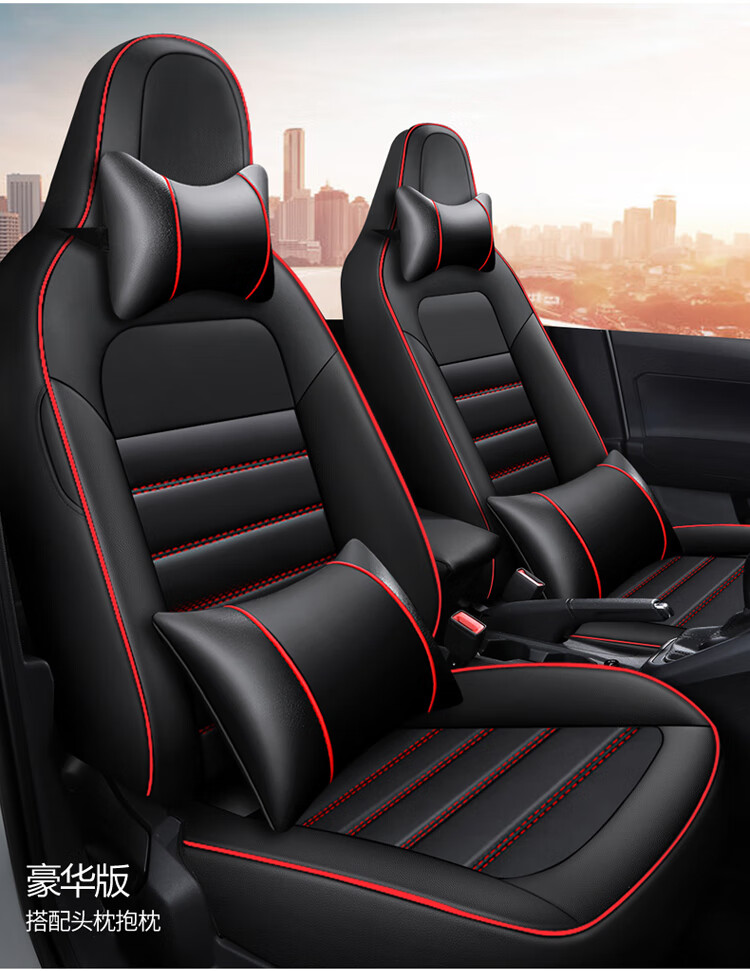 2019款大众poloplus座套全包四季通用汽车坐垫专用座椅套可爱女夏