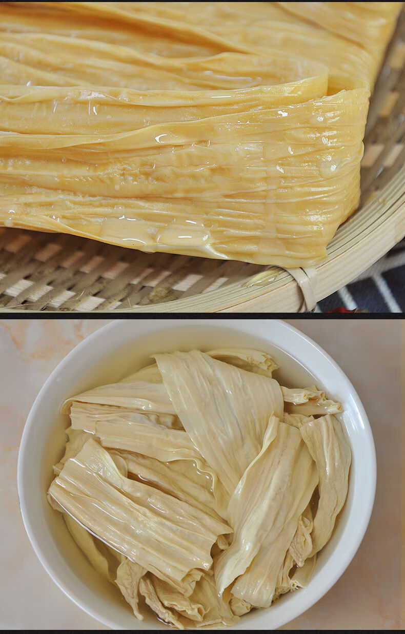 正宗腐竹干货纯正手工农家黄豆腐竹支竹豆皮1斤装