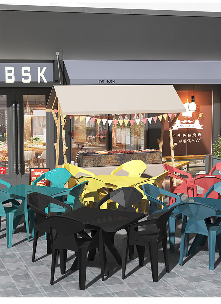 庭院露天阳台休闲户外桌椅加厚塑料防水防晒夜市烧烤大排档桌子92宽方