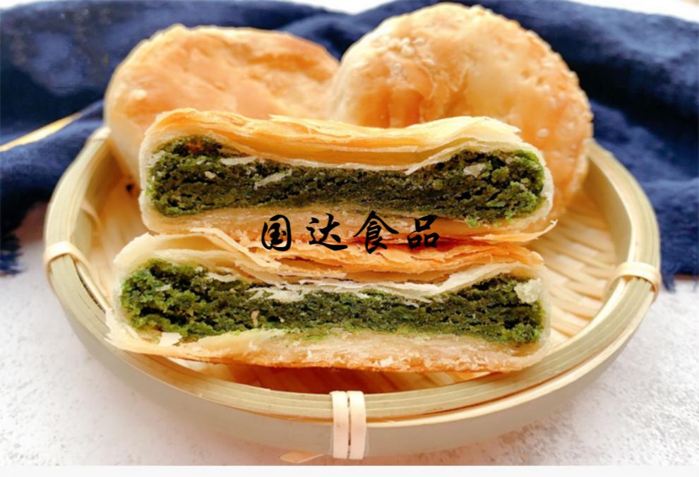 5折海苔饼中秋月饼台州临海紫阳特产传统手工糕点茶点办公零食海苔饼