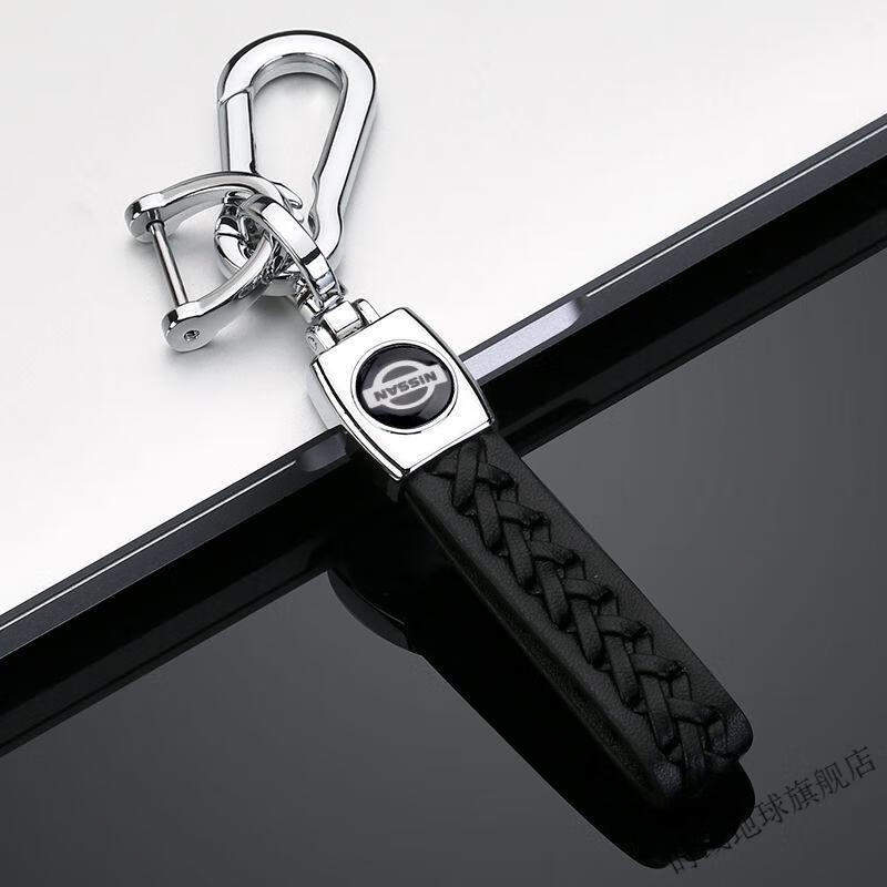 时线地球汽车钥匙扣锁匙扣适用东风日产汽车钥匙套14代21款经典轩逸20