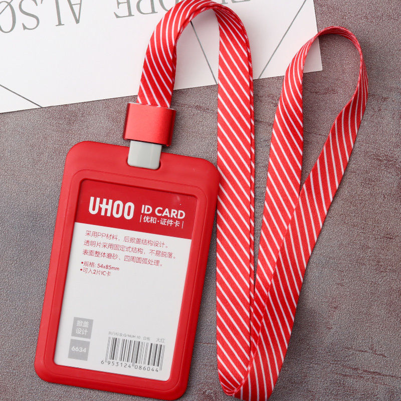 聚乾坤工作牌员单个卡套证件套定制塑料硬工作证定制挂绳蓝色胸牌厂