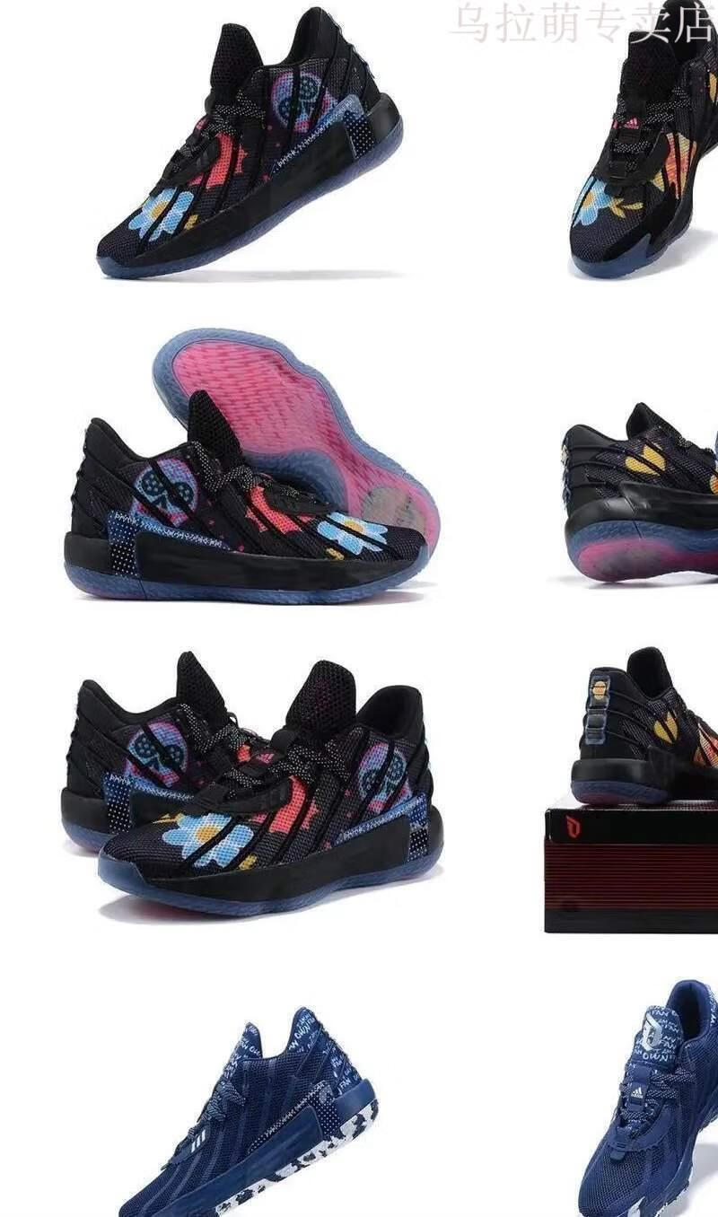 dame 7冰蓝巴斯光年实战耐磨运动鞋aj莆田安踏 利拉德7代深蓝 纯原